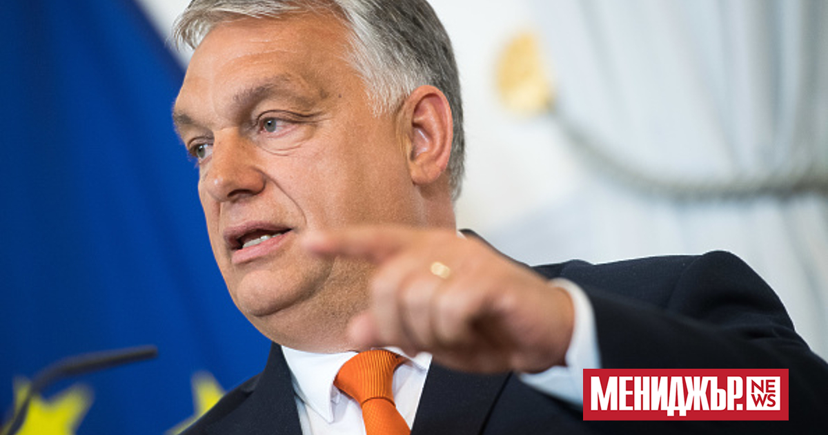 Виктор Орбан събира отново най-старата група в Европа. Хардкор феновете наричат