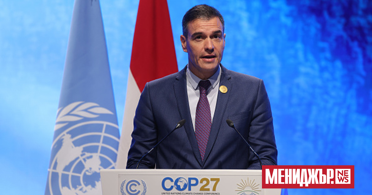 Испанската гражданска гвардия започна претърсване на сградата на провинциалния съвет