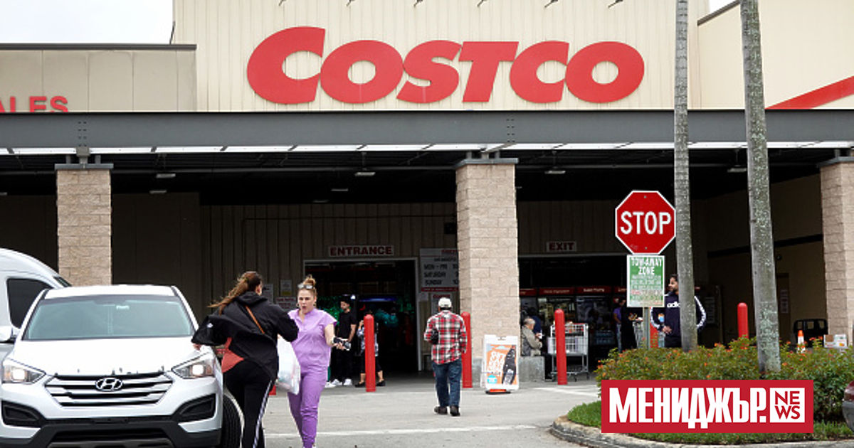 Costco  Wholesale, оператор на най-голямата мрежа в САЩ на мрежа