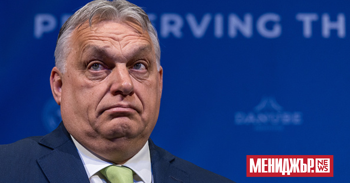 Унгарският министър-председател Виктор Орбан планира да направи още няколко неочаквани