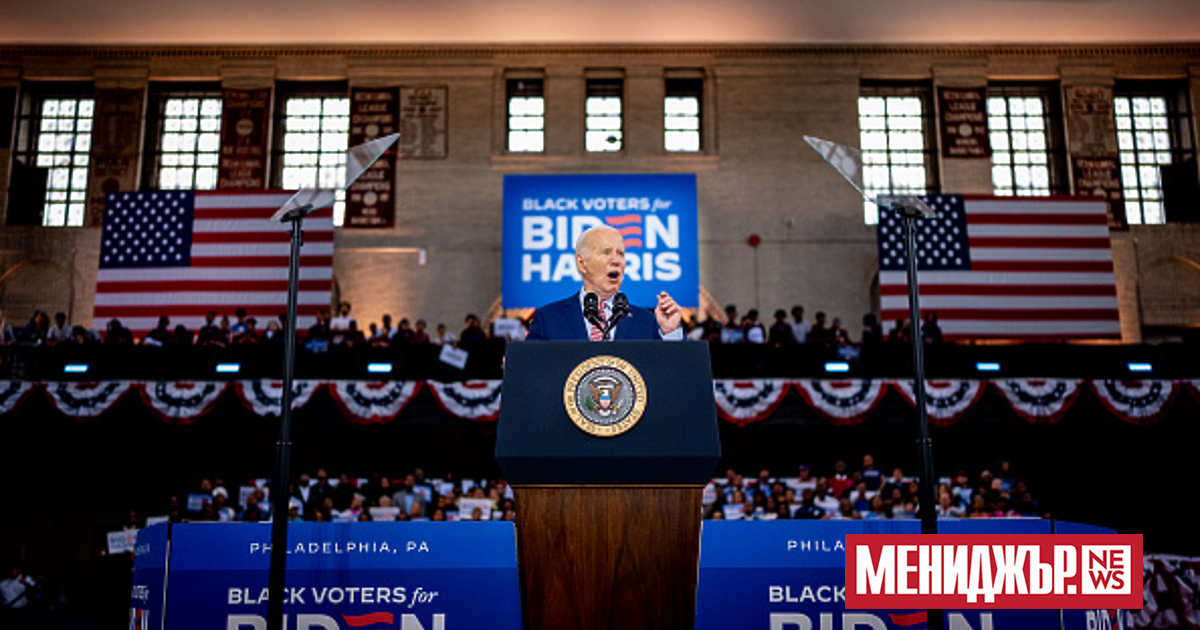 Създадена е група Предай факлата, Джо“ за разпространение на петиция