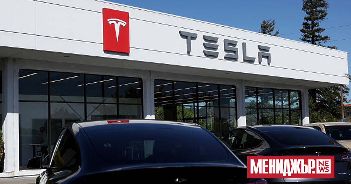 Цената на акциите на Tesla се повиши достатъчно в петък,