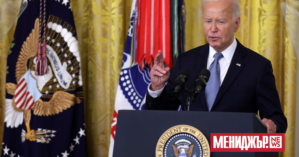 Президентът на САЩ Джо Байдън обеща да остане в президентската