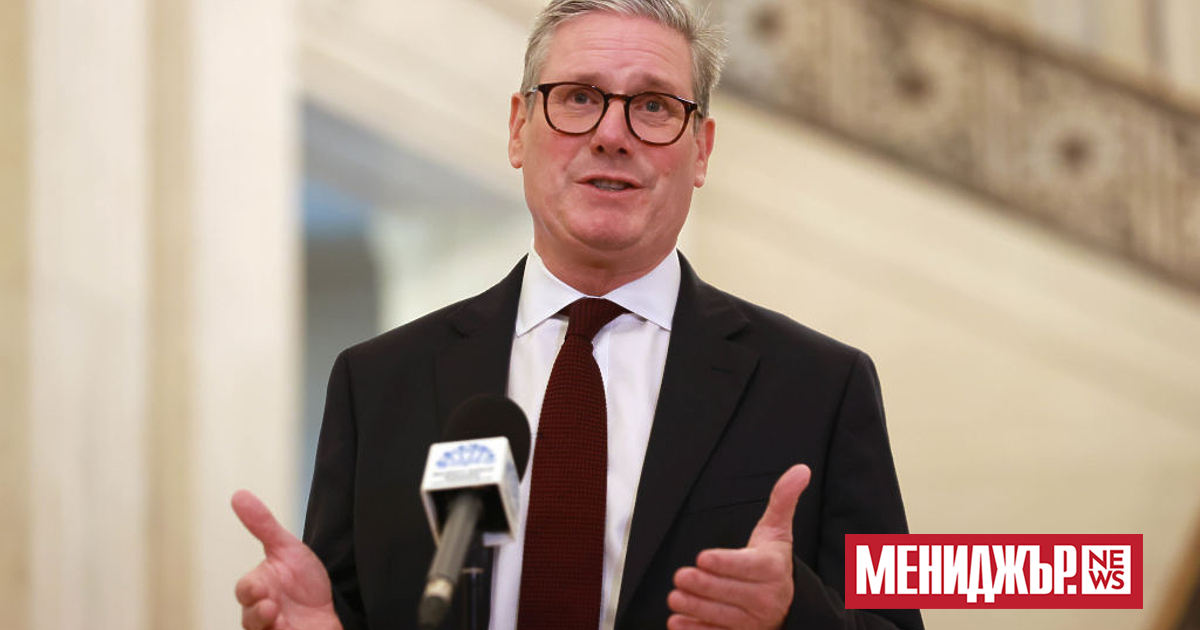 Новият министър-председател на Великобритания Киър Стармър обеща да осигури подобрено