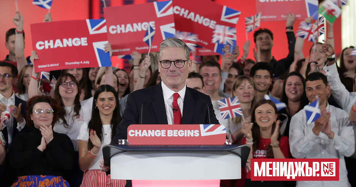 Киър Стармър обеща да донесе промяна във Великобритания като следващ