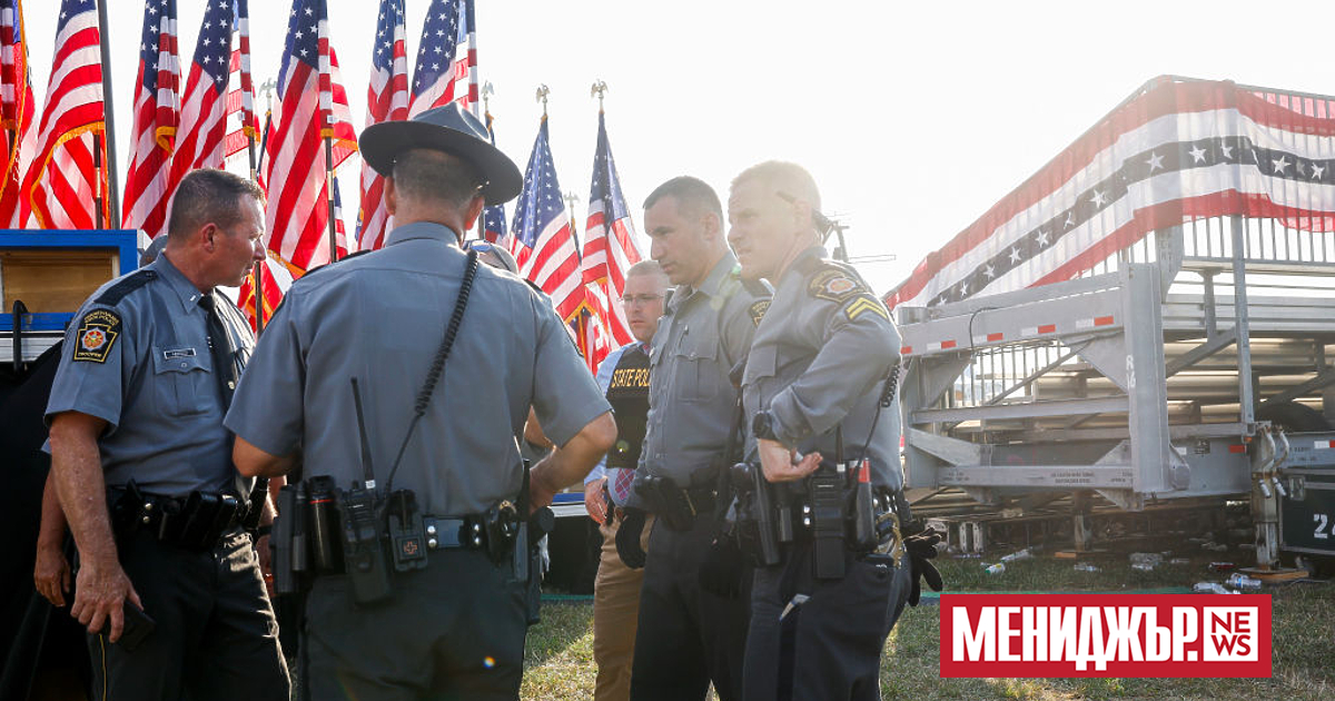 Федералното бюро за разследване (ФБР) на САЩ разкри самоличността на
