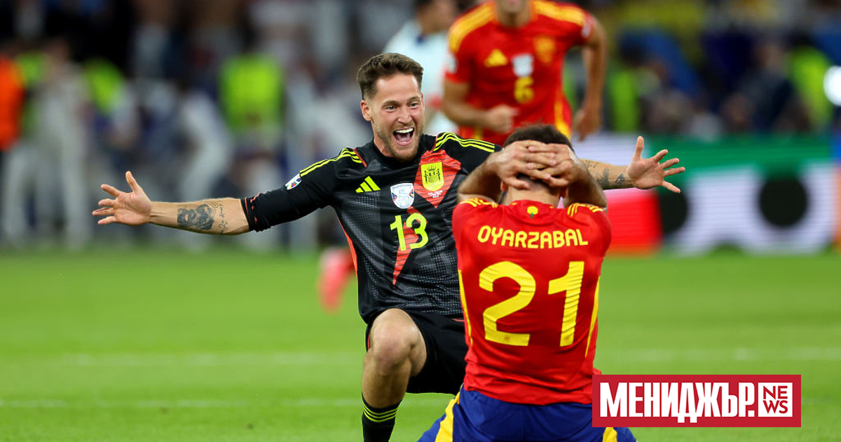 Отборът на Испания е новият Европейски шампион по футбол, след