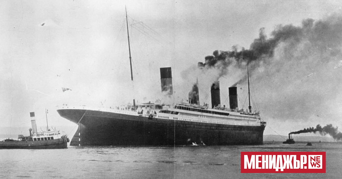 Фирмата, която притежава правата за изследване на Титаник, предприема първата