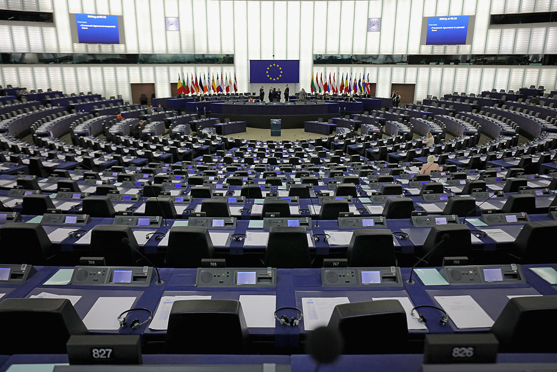 Новият Европейски парламент се събира на първата си сесия