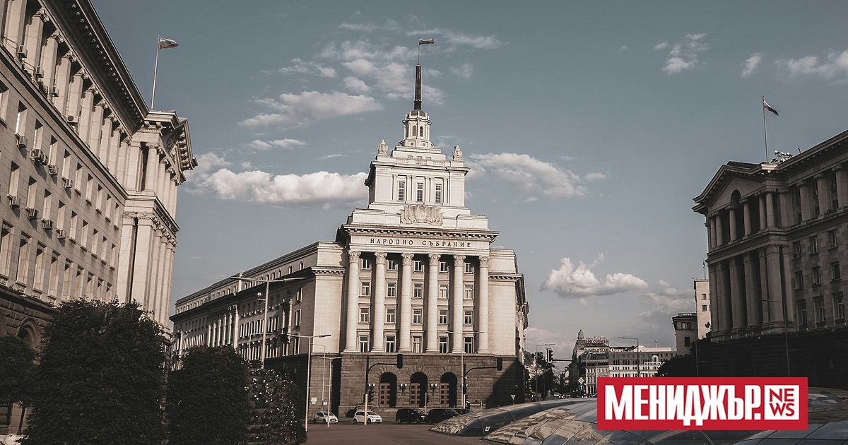 След като ГЕРБ се провалиха със съставянето на правителство за