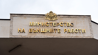 Прокуратурата се отказа да иска ареста на Нико Тупарев