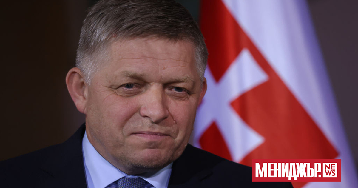 Словашките власти прекатегоризираха нападението срещу премиера Роберт Фицо и вече