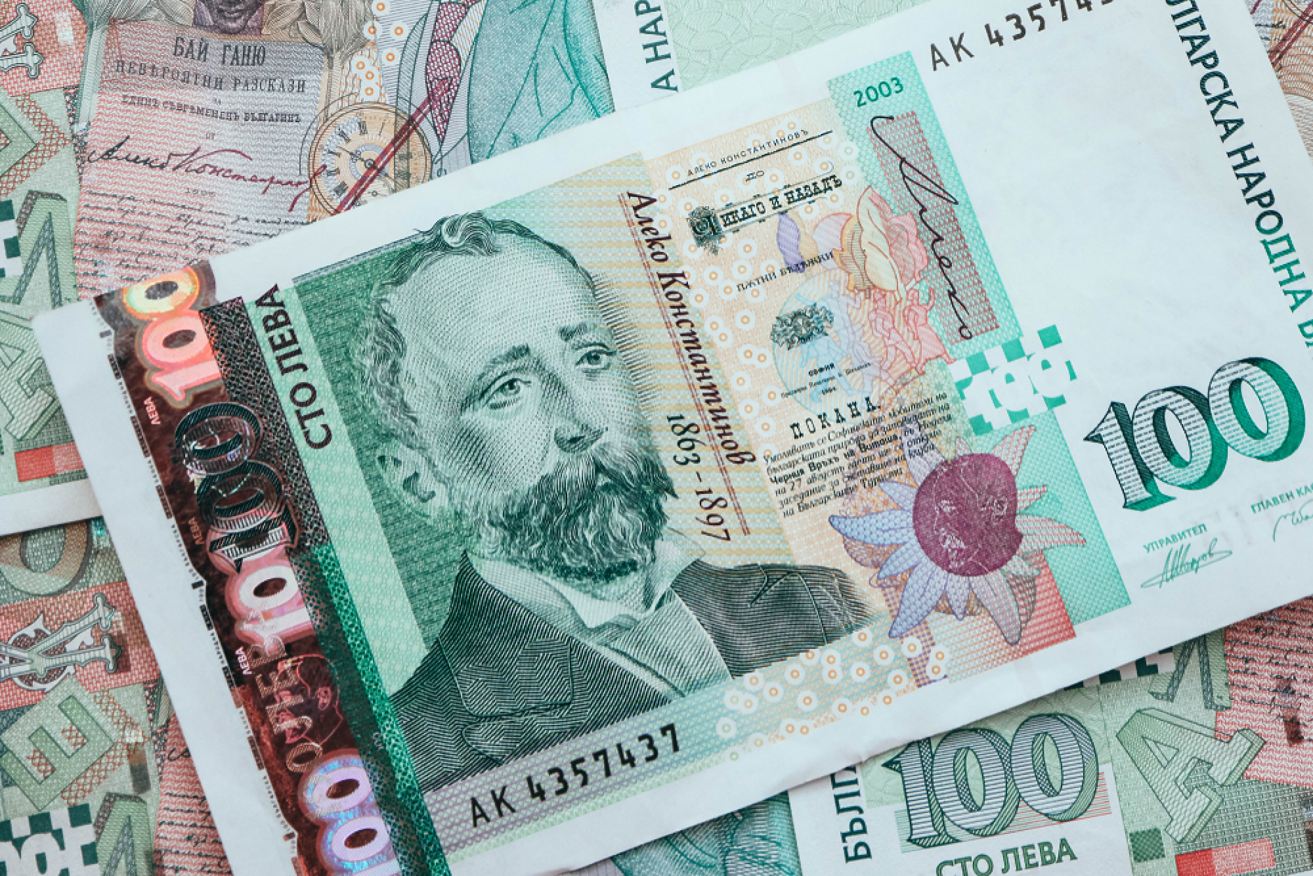 БНБ отчете ръст на фалшивите банкноти, най много са 100-левките 