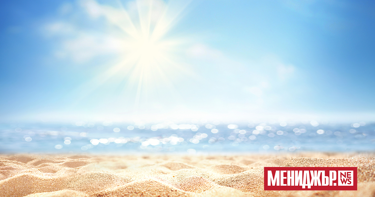 Слънчев и горещ ще е днешният почивен ден. Ще духа слаб,