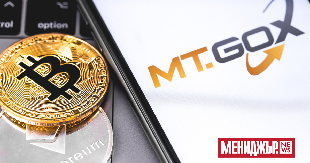 Крипто борсата, която се срина преди 10 години след хакерска