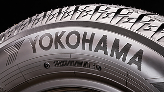 Японската компания Yokohama Rubber е в напреднал етап на преговорите