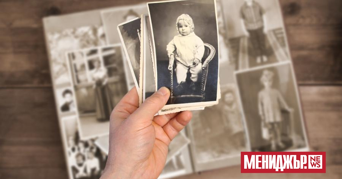 Доколко трябва да се доверяваме на спомените си? Ново изследване