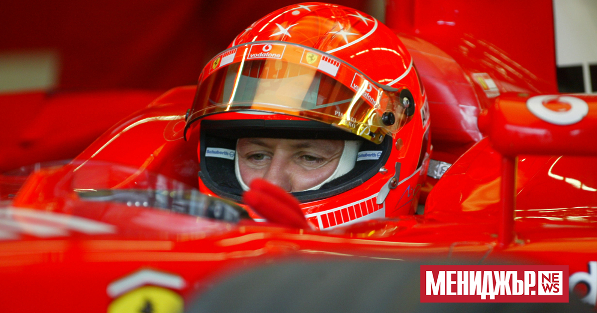 Автомобил с дистанционно управление, реплика на Ferrari, с което  Михаел Шумахер