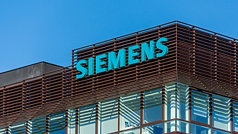 Германският производител на енергийно оборудване Siemens Energy планира да наеме