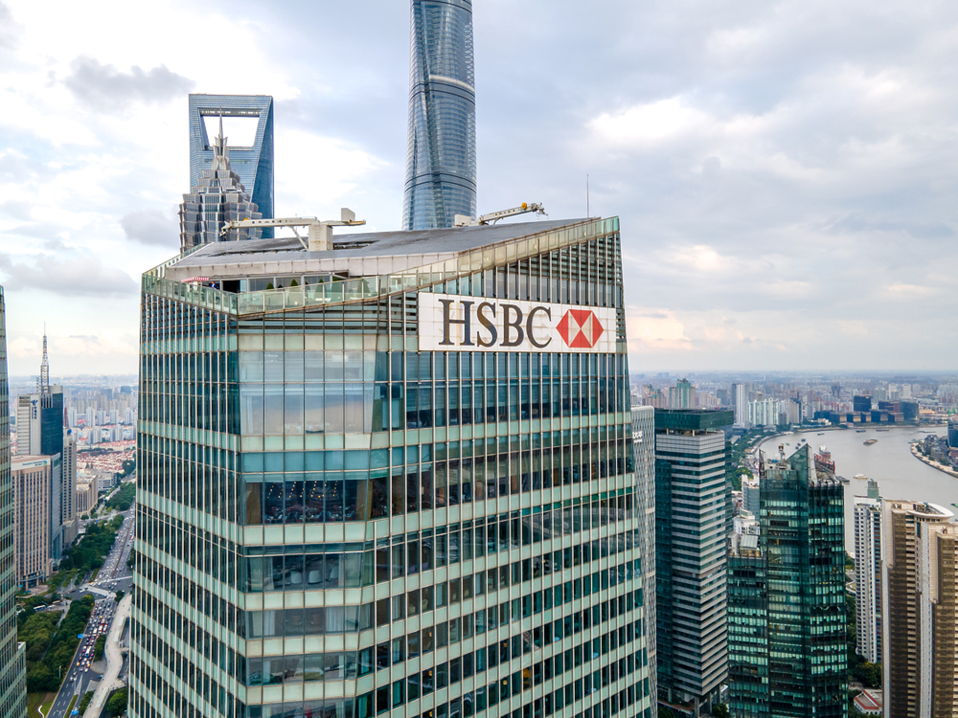 HSBC реорганизира подразделението си за инвестиционно банкиране 