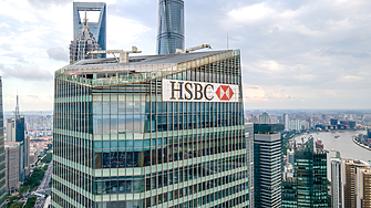 HSBC реорганизира подразделението си за инвестиционно банкиране 