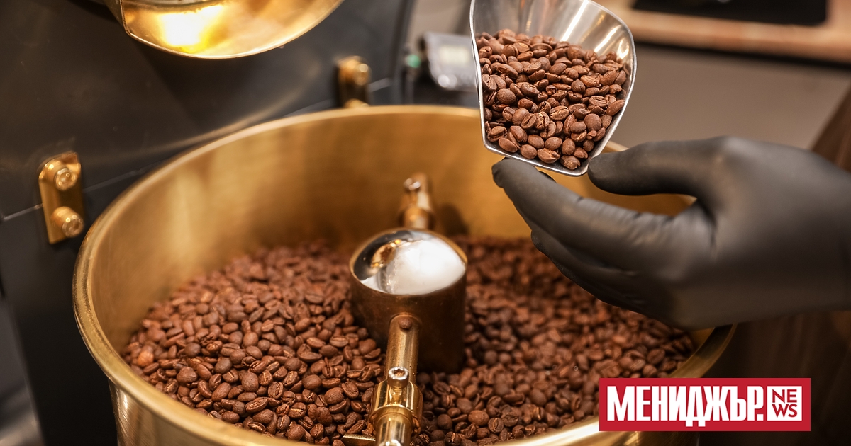 Световните цени на кафето  достигнаха 2-годишен връх. Във вторник паунд кафе на