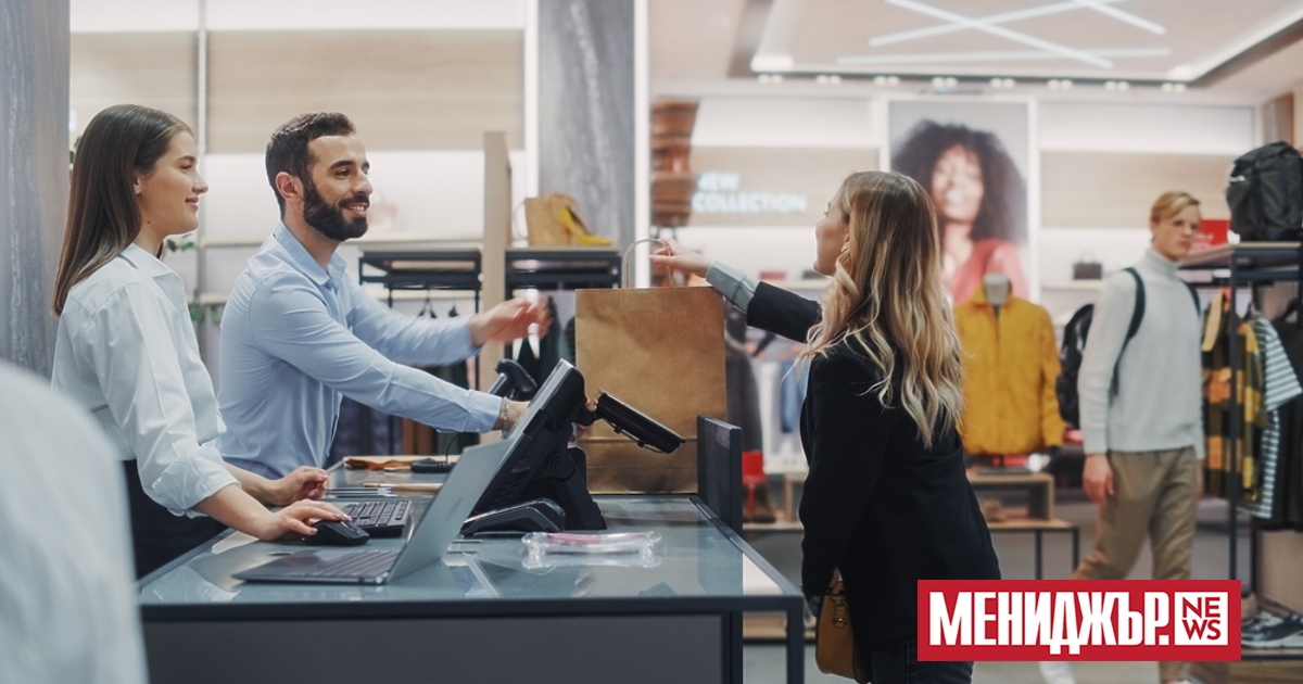 Днешните клиенти не само желаят бързо и безпроблемно обслужване, но