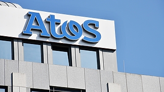 Френската ИТ компания Atos съобщи че е осигурила финансиране от