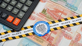 Руската Държавна дума прие на второ четене проектозакон за промяна на