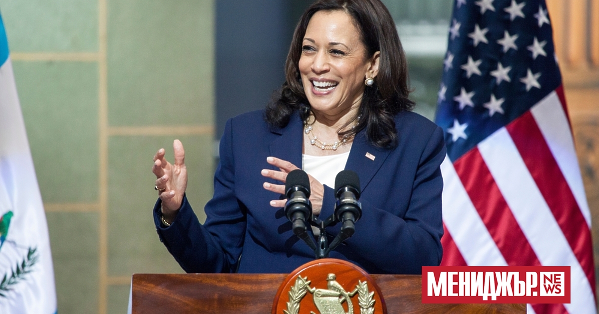 Вицепрезидентът на САЩ Камала Харис, въпреки ниската си популярност, е най-вероятният