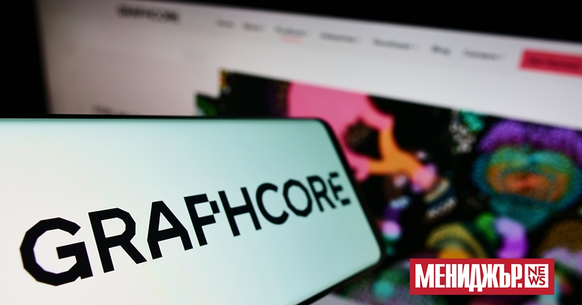 Британската фирма за чипове с изкуствен интелект(AI) Graphcore, която някога