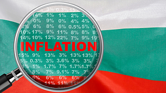 Инфлацията остава висока, критерият за еврото - трудно постижим