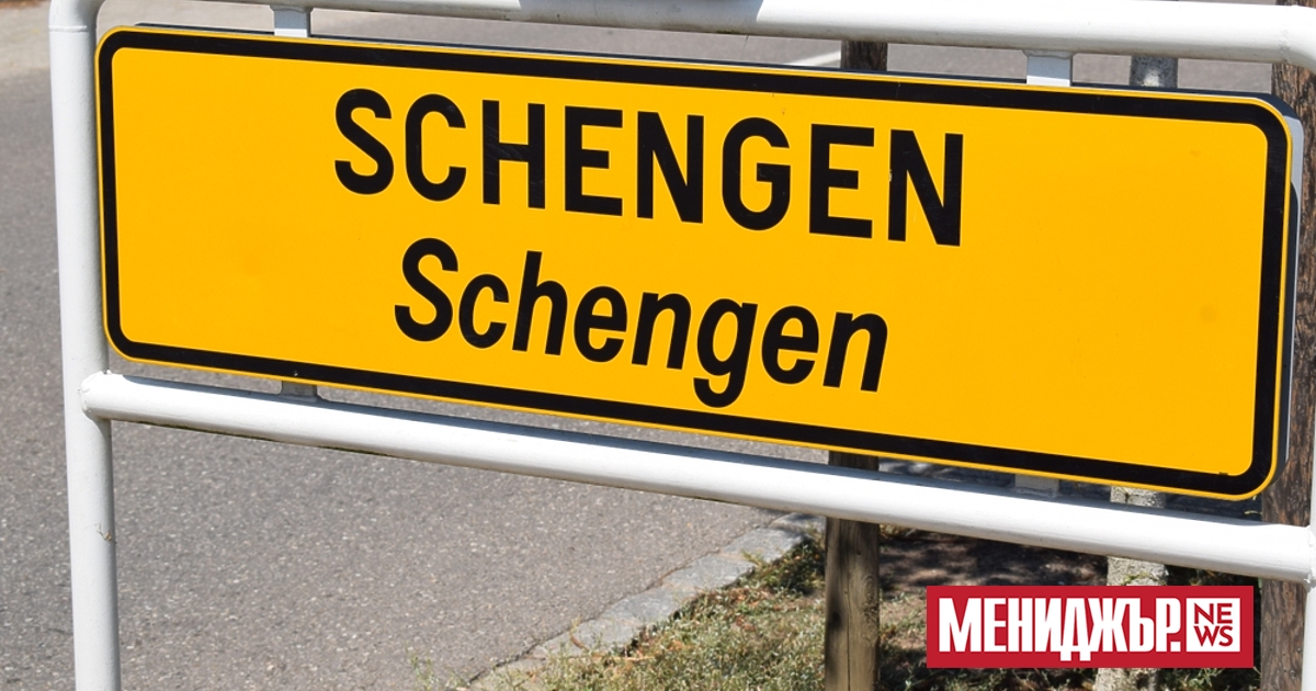 Преките загуби за България от забавянето на пълното ни присъединяване