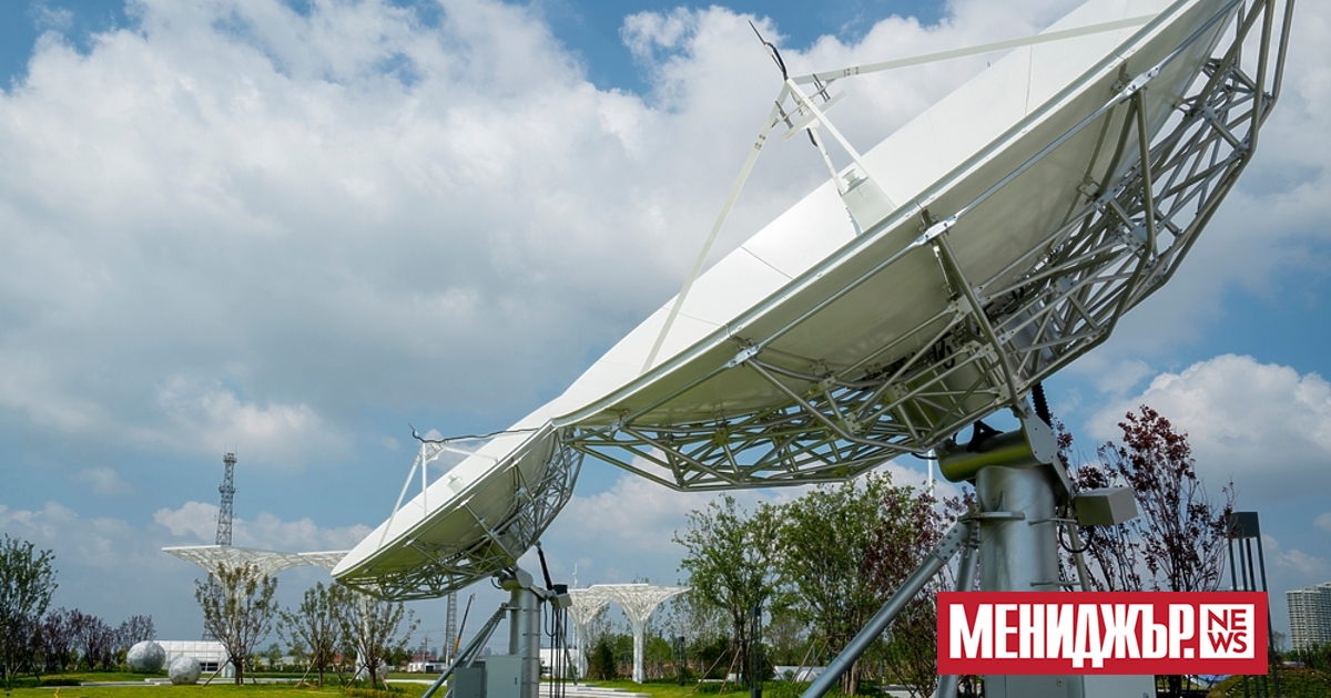 Куба изгражда нова радарна база, от която вероятно ще може