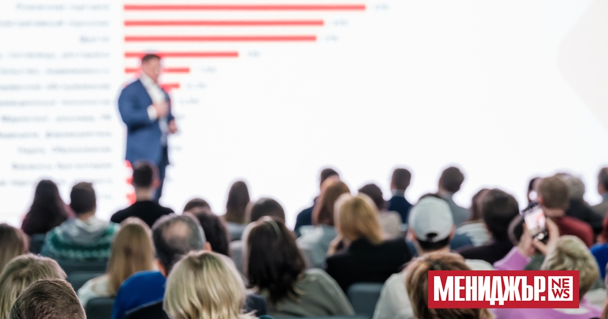 Индустриалните събития са шанс да общувате с вашите колеги и