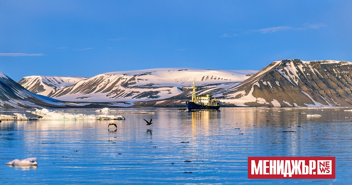 Norge vil ikke la Kina kjøpe land i arktisk skjærgård – Verden