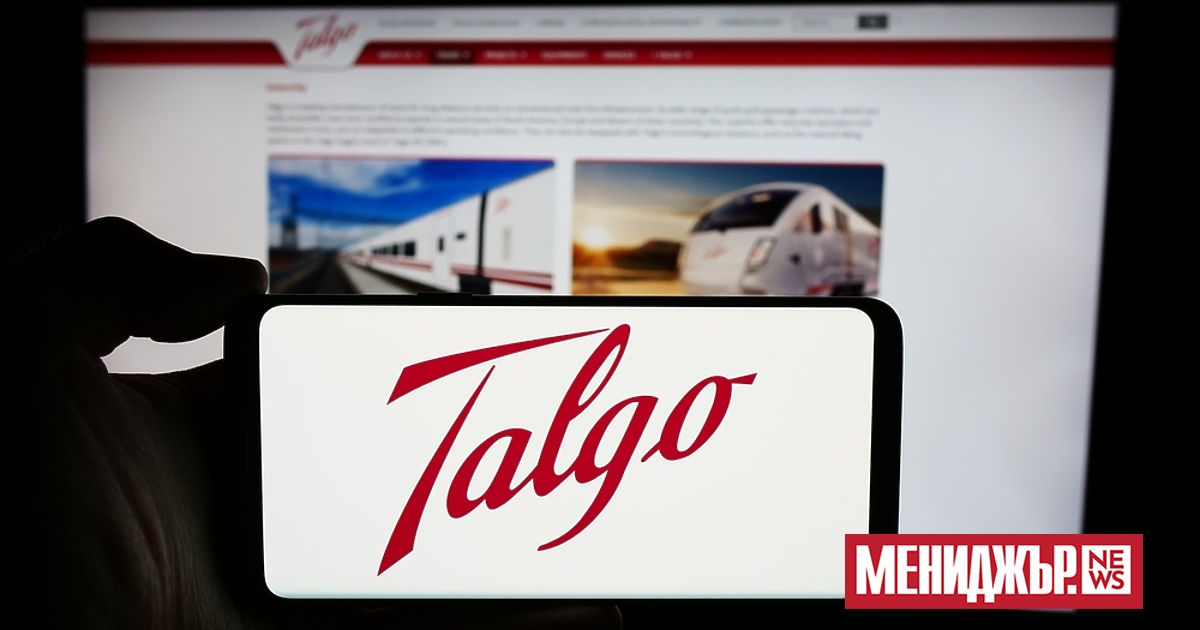 Испанският производител на влакове Talgo съобщи, че е получил оферта