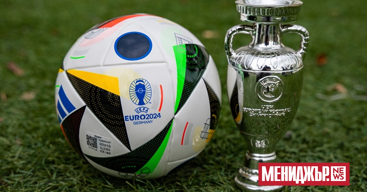 Отборите на Нидерландия и Англия ще се изправят един срещу