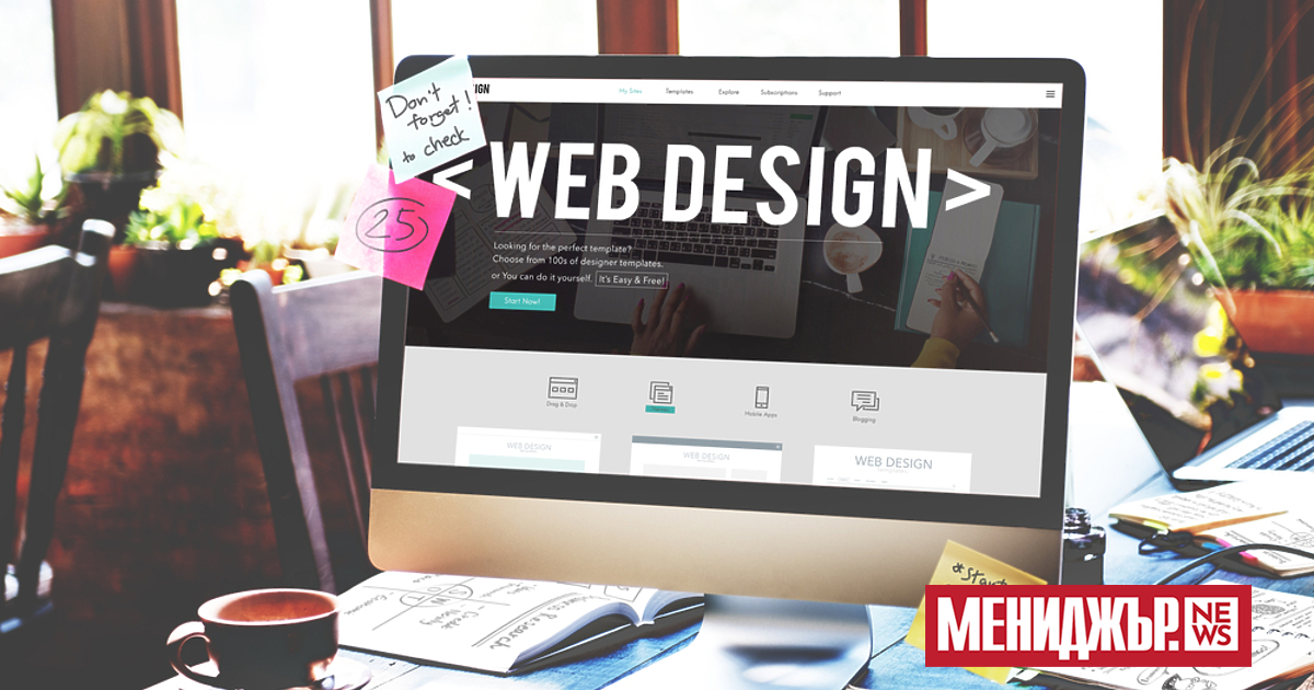 Губите хиляди долари и може дори да не го знаете.