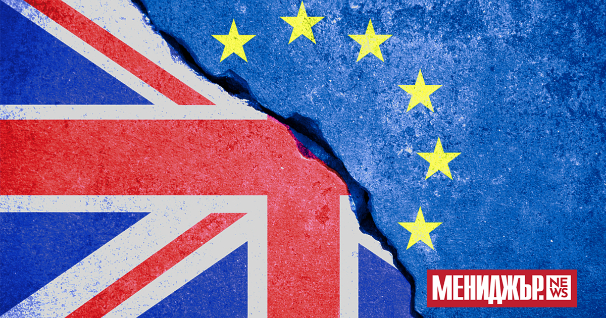 Европейския съюз (ЕС) няма да бърза да поднови преговорите за