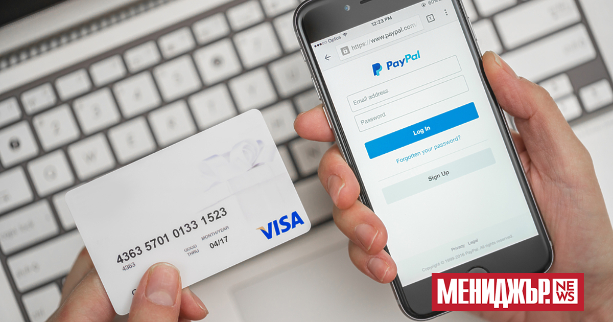 Нова европейска платежна система, наречена Wero, е достъпна за тези,