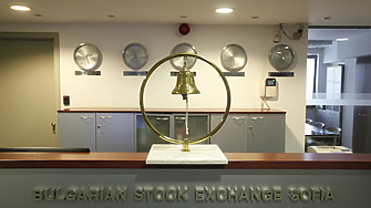 Ръководството на Българската фондова борса БФБ планира да пусне до