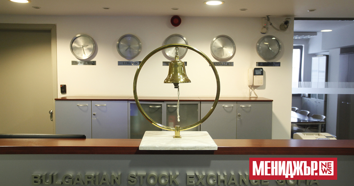Ръководството на Българската фондова борса (БФБ) планира да пусне до