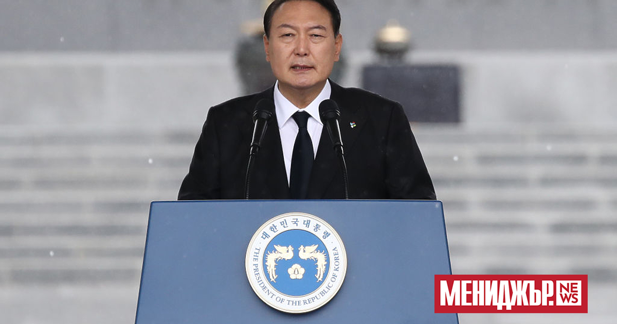 Президентът на Южна Корея Юн Сук-йол обяви намаление на данъците