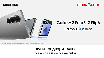 Най забележителните сгъваеми телефони на Samsung Galaxy Z Fold6 и