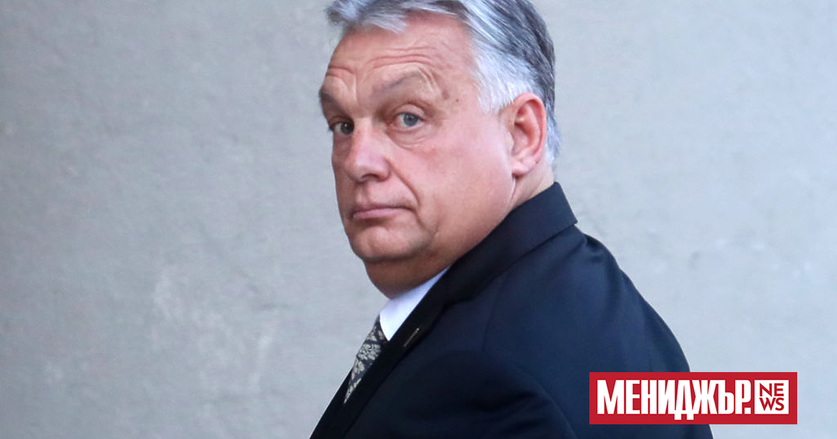 Председателят на Европейския съвет Шарл Мишел предупреди унгарския премиер Виктор