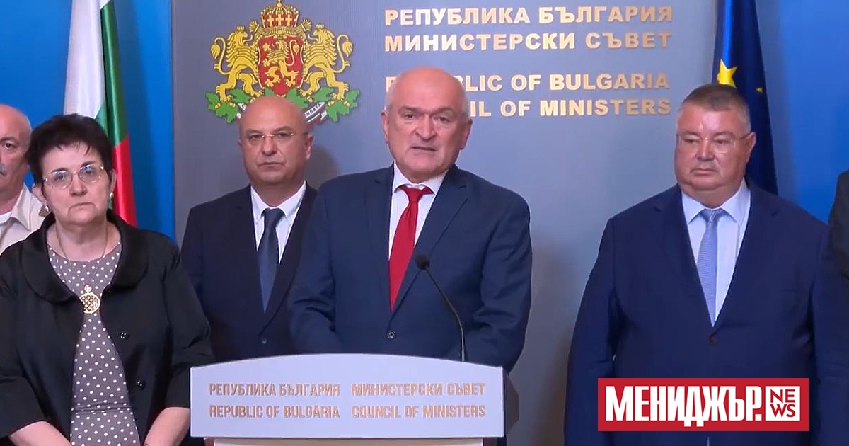 Близо два часа продължи заседанието на Съвета по сигурността към