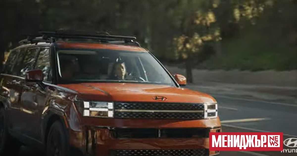 За Летните олимпийски игри в Париж през 2024 г. Hyundai поема