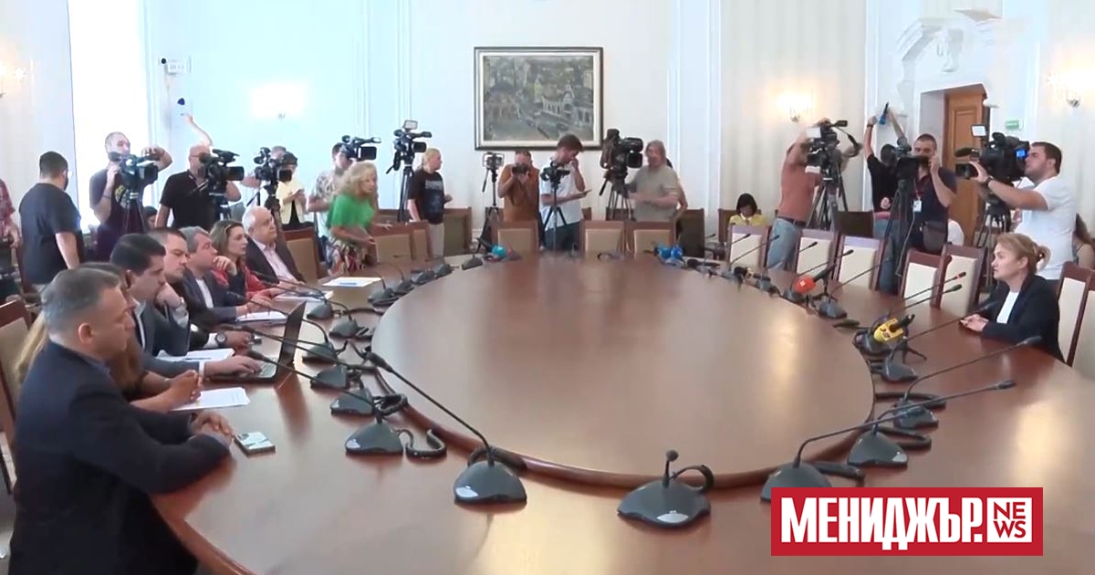 Неуспешно приключи първата от поредицата срещи, организирани от Има такъв