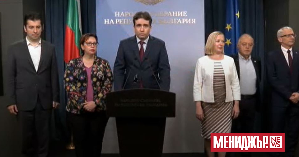 ПП-ДБ ще върне втория мандат неизпълнен. Това обяви на пресконференция депутатът